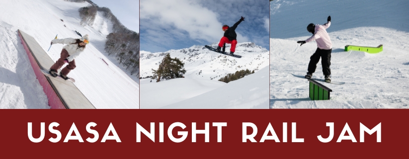 USASA Night Rail Jam – Gunstock Mountain Resort