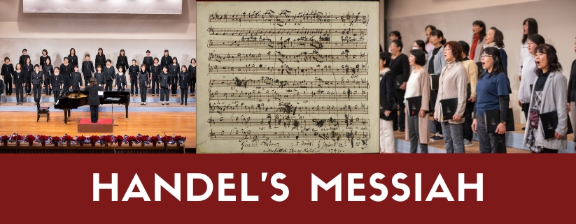 Handel's Messiah